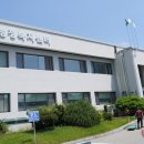 내수읍 행정복지센터 이미지