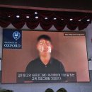 경기외국어고등학교 | 2026 경기외고 입학설명회 현장 후기 &amp; IB 과정과 학비