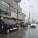 부포돼지국밥(본점) 이미지