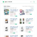 서울강덕초등학교 이미지