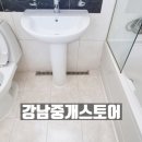 엠부동산중개관리 네이버블로그