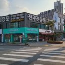 커피쿡금암