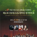 청소년회관2 이미지