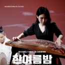 미소컴퍼니 이미지