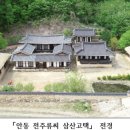 류.씨.은 이미지