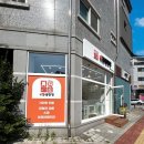 #견생한컷 네이버블로그