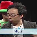 팜's마트