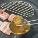 다인로얄팰리스목감7차 | 시흥 배곧 흑돼지 삼겹살 맛집 추천 제주까망돼지 내돈내산