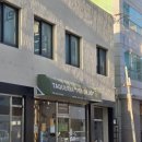 타케리아 뺀데호 이미지