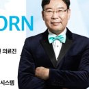 리본성형외과의원 이미지