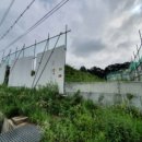 조은여주공인중개사사무소 이미지