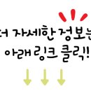 세븐일레븐 대구용산햇빛점 이미지