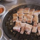 황기족발집 이미지
