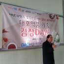 대호약품 이미지
