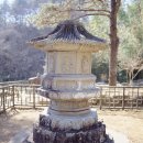 화순 쌍봉사 철감 이미지