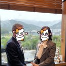 가풍사진스튜디오 | 만에 끝내기] 따수웠던 상견례 (2)당일 (백운호수 송이향 한정식/내돈내산 상견례 선물/상견례 ppt 후기)