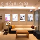 헬리오경희한의원 이미지