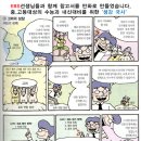 대성N스쿨학원 네이버블로그
