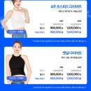 더마름 신논현역점 이미지