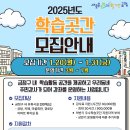 금정마을경로당 이미지