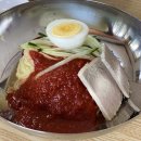 제주제일밀면
