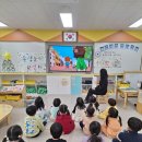 팔마초등학교 이미지