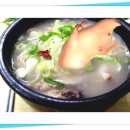 국밥시대 네이버블로그