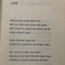 연옥민박 이미지