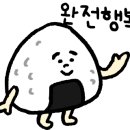 정성육회 구미시청점 이미지