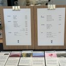앰퍼샌드커피 | 고덕카페 [에이치앰퍼샌드] - 상일동역커피맛집, 고덕카페추천