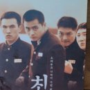 희망펜션 이미지