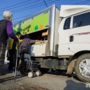 동락 경로당 이미지