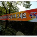 가나안목장 이미지