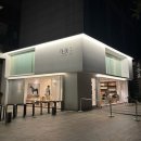 오케이아시아마트 대평점 | [중국/칭다오]3박4일 여행- 깔끔한 마사지샵 추천/후기, 대홍문 양꼬치 비추, 메뉴, 따룬파 마트 쇼핑...