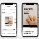 팩시스템 이미지