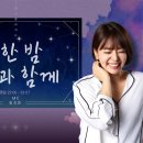 tbn교통방송 이미지