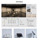 2026, 아시안캘리그라피축제 VI Asian Calligraphy Festival 2026 이미지