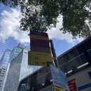 매봉로25번길(3-98) | 홍콩 침사추이에서 공항 A25버스, 공항식당 망고밥, 자딘드제이드