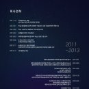 (주)메디온 이미지