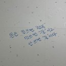 샘토숯불닭갈비남춘천역점 이미지