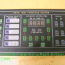 충무크리닝 Daum카페