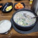 CUSK서충주IC점 | 눈 남아있던 2월 초, 충주 로얄포레cc 첫 방문 라운딩 후기