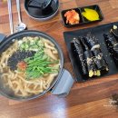 배미 꼬마김밥 네이버블로그