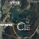 땅뫼산산책로변 공중화장실 이미지