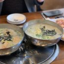 신석기숯불이야기 이미지