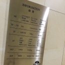 밸류호텔 월드와이드 서귀포제이에스 | 제주 공항근처숙소 밸류호텔제주월드와이드 저렴함에 깔끔함까지!