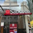 소정빌딩 이미지