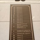 192009 | 라마다 대전호텔 디럭스트윈 4인 숙박후기