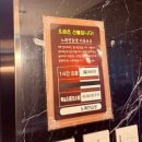 O2 노래연습장 이미지