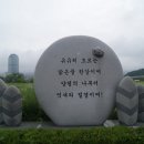 군민체육공원화장실 이미지